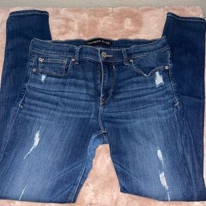 Express Jeans Women Legging Size 10